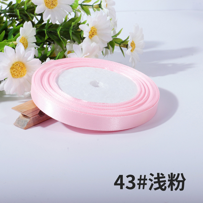 Picture of 1cm Ribbon Bow Ribbon Costume Gift Jacquard Ribbon Cake Packaging Ribbon Thread Ribbon Factory Wholesale
