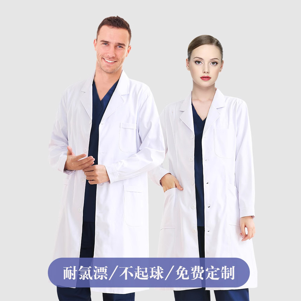 White Coat Women's Short-Sleeved Summer Thin Doctor's Coat Nurse Chemical Experiment Beauty Salon Doctor's Long-Sleeved Work Clothes