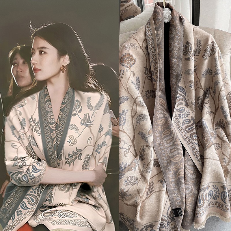 Office Nap Blanket 2024 New Autum High-End Imitation Cashmere Shawl Scarf Women's Winter Shawl Dual Use