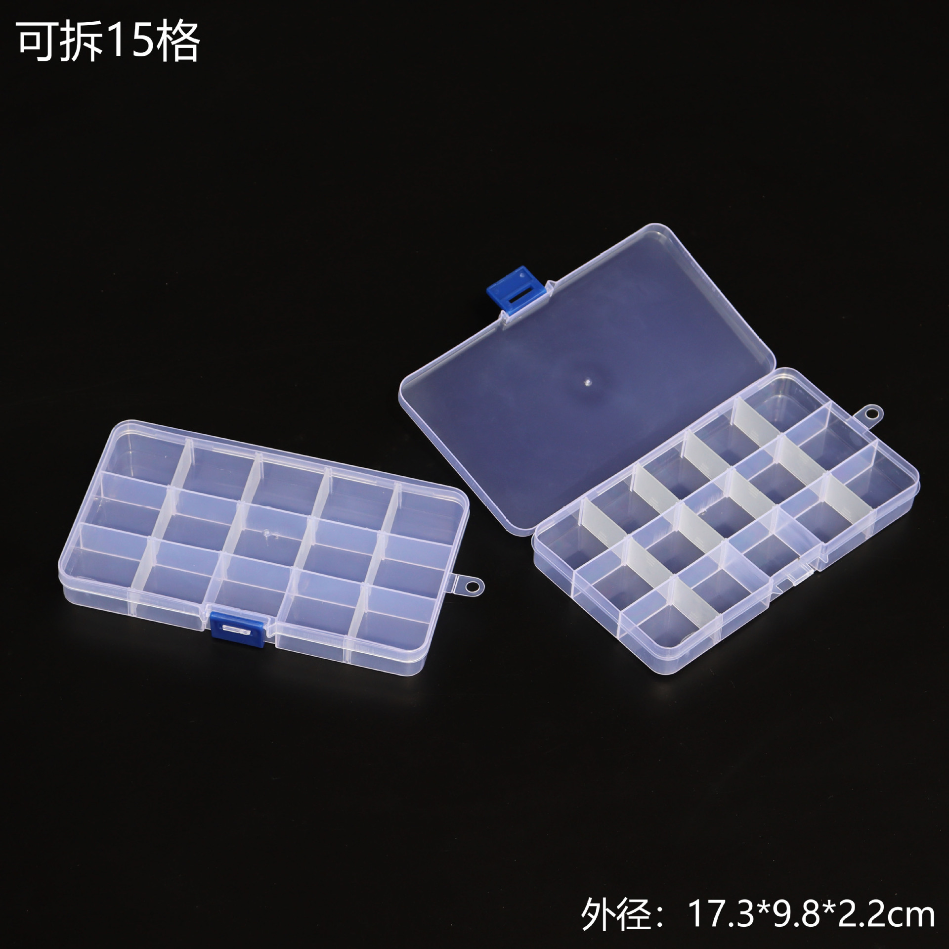 Small 15 Grid Lid Transparent Plastic Box Jewelry Parts Electronic Components Storage Box Removable Jewelry Beaded Fishing Gear Box