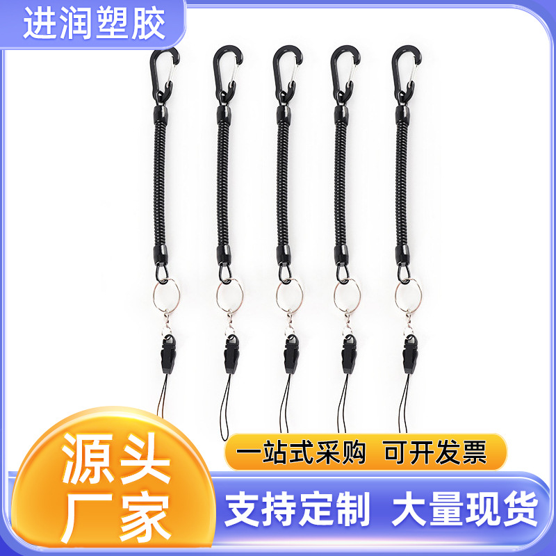 Wholesale Lure Fishing Anti-Loss Rope Multifunctional Anti-Loss Rope with Carabiner Tpu Spring Rope Stretch 1m High Elasticity