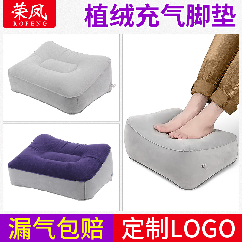 Picture of in stock Supply New PVC Flocking Inflatable Foot Mat Outdoor Foot Massage Mat Inflatable Flocking Foot Mat Wholesale