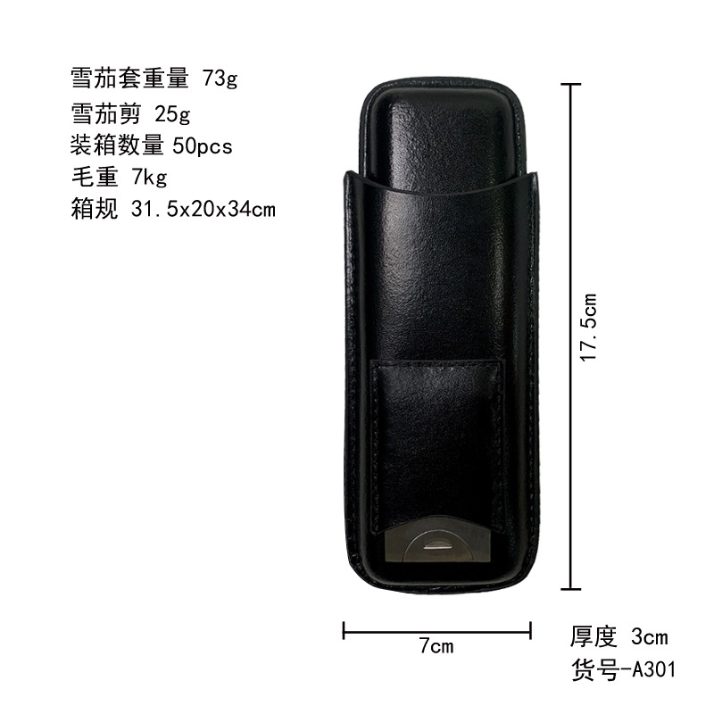 Picture of in stock Cuban Cigar Set for Cigar Shear Portable Goya Moisturizer Cowhide Travel Pack