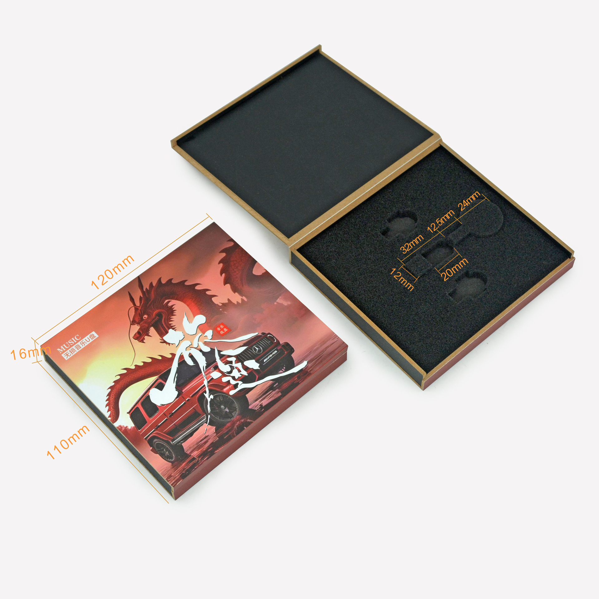 Picture of High-End New Car Music USB Flash Drive Packaging Car USB Flash Drive Dj USB Flash Drive Wooden Box Flip-Top Color Box Ready-Made Packaging Box