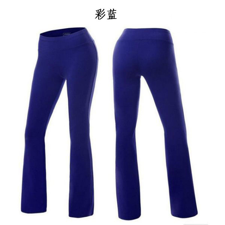 Picture of Amazon Multi-Color Unisex Loose Casual Sports Yoga Running Fitness Aerobics Big Leg Pants Wide Leg Pants B9002