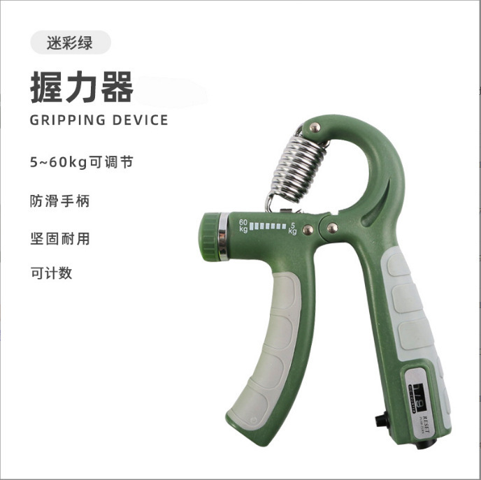 Picture of Factory direct count grip arm trainer hand strength Men's exercise adjustable finger grip