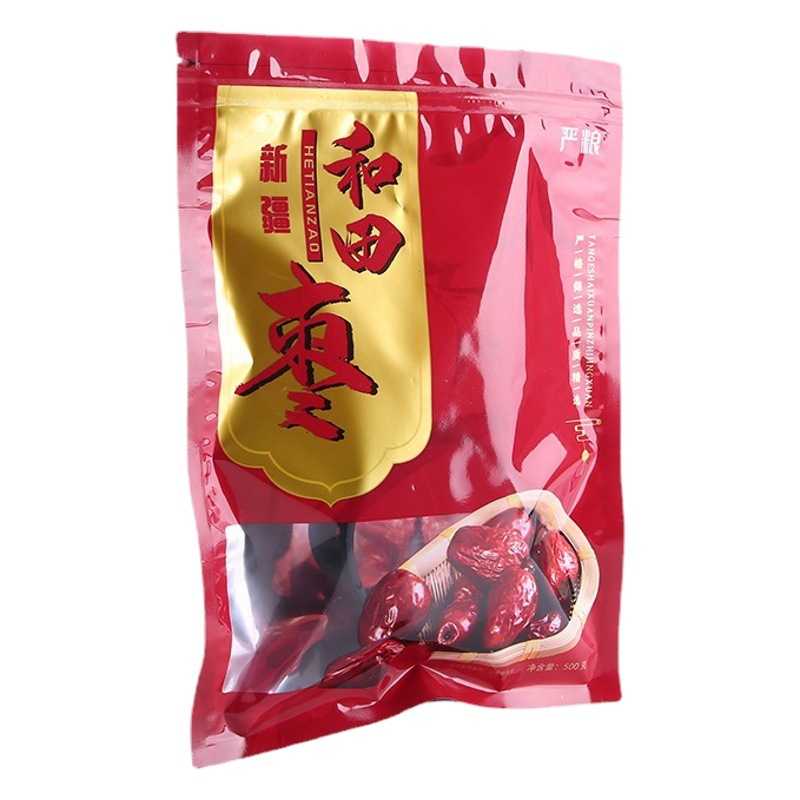 Red jujube packaging bag 1kg sealed bag wolfberry walnut dried fruit self-sealing bag Xinjiang Hotan jujube plastic bag