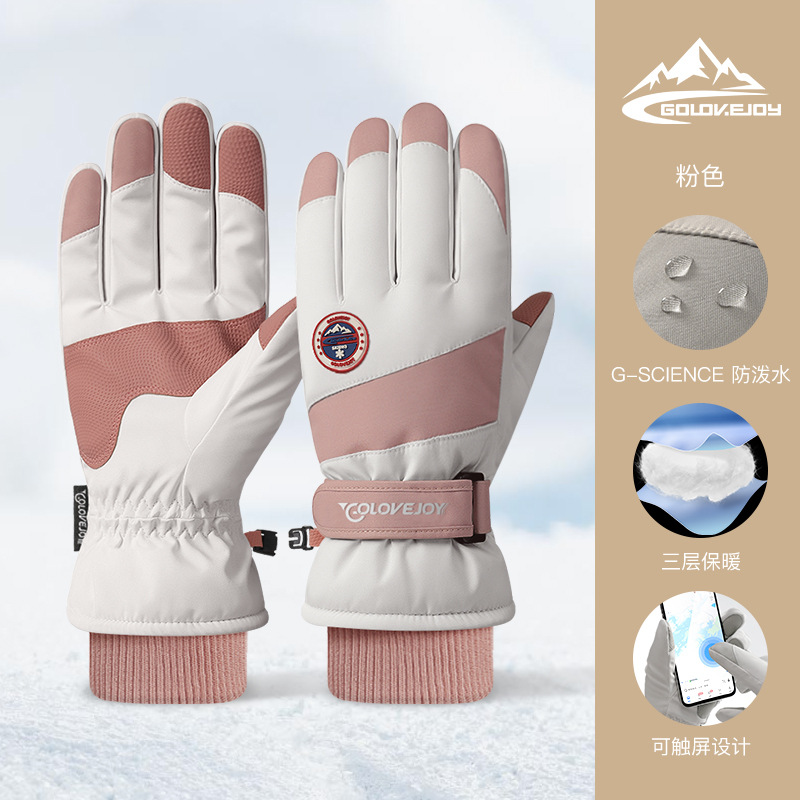 Picture of 2025 Winter Skiing Cycling Women's Anti-Slip Waterproof Warmth Touch Screen Motorcycle Men's Cross-Border Wholesale