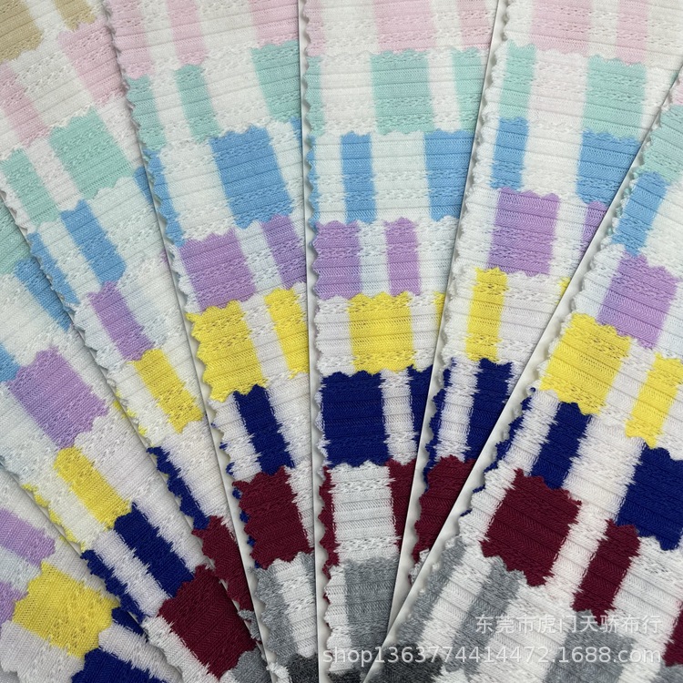 Picture of Spring and Summer new knitted TR fancy rib yarn-dyed striped 220g polyester cotton yarn-dyed rib jacquard cloth