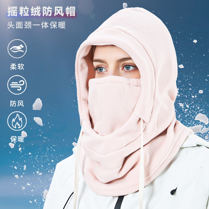 Autumn and Winter Outdoor Cycling Warm Mask Sports Face Protection Ski Headgear fleece-lined Wind-proof Cap Fleece Scarf Set