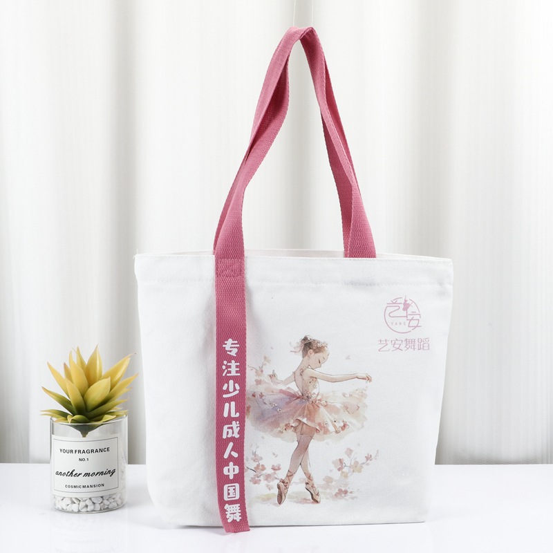 Polyester-Cotton Digital Color-Printed Canvas Bag, College Style Training Advertising Cotton Bag with Laminated Ribbon, Portable Tote Bag