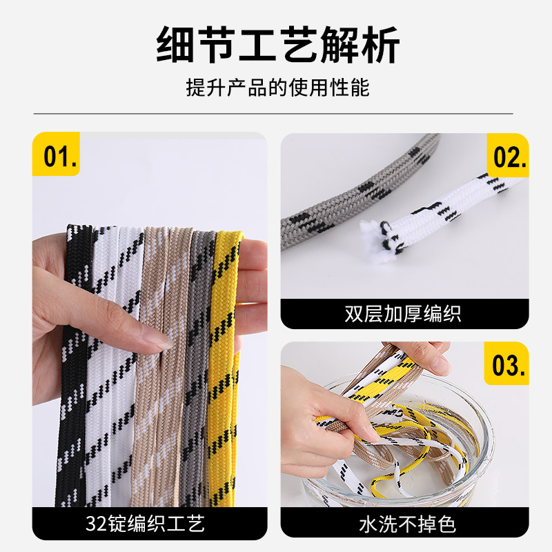 Picture of Wholesale Paris 3xl Torre Shoes Black Yellow Grey Oblique Point Flat Sports Casual Shoes Old Color Shoelace Rope Pair
