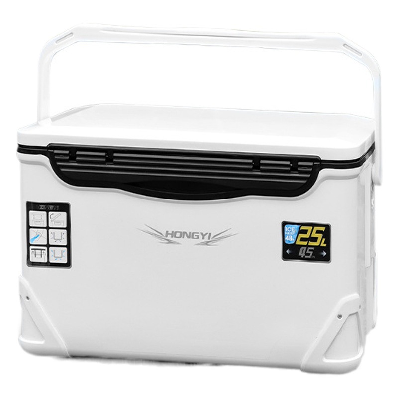 Ultra-Light Outdoor Fishing and Sea Fishing Insulated Box to Keep Fresh and Cold Car Refrigerator Live Bait Box 25 Liters Fishing Box Storage