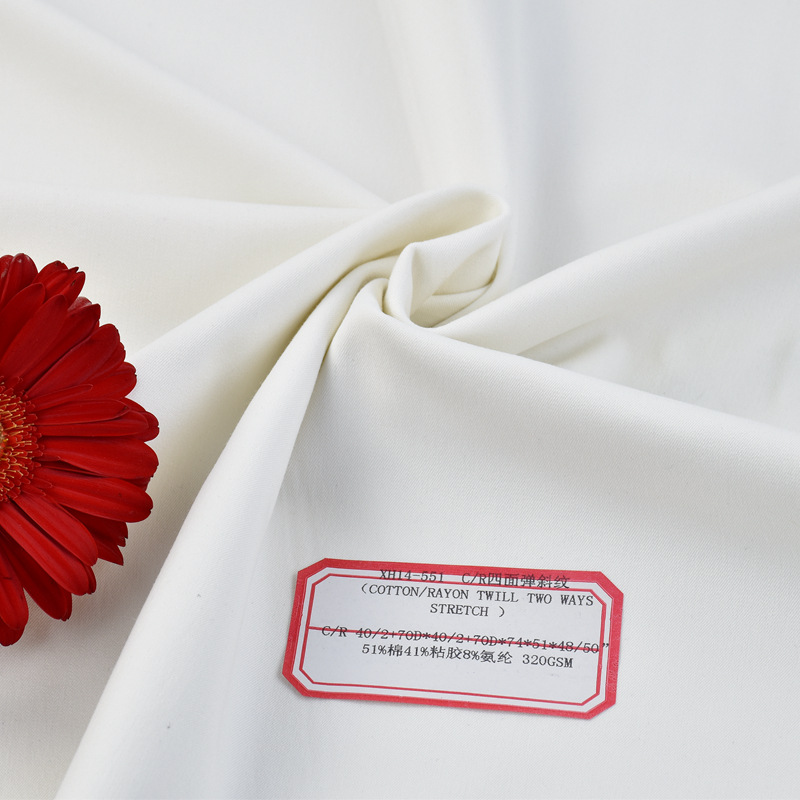40/2 + 70D cotton sticky double-layer four-sided elastic woven fabric warp and weft double elastic pants weight 290g