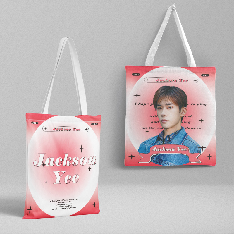 Yi Yang Qianxi Canvas Bag 36X39Cm Star Pattern Korean Style Shoulder Bag Handheld Shopping Bag Tutorial Bag Wholesale
