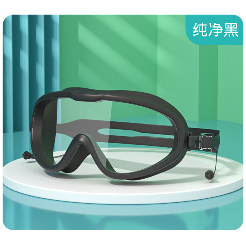 Picture of Professional diving swimming goggles adult men and women HD large frame waterproof anti-fog eye glasses swimming equipment wholesale