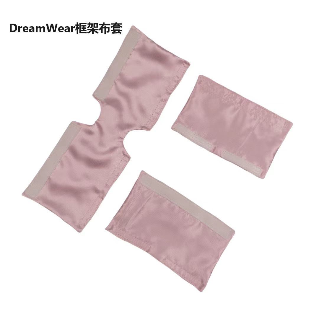 Cross-Border Ventilator Soft Mask Cushion Nose Mask Cushion Nose Mask Cushion Washable Polyester Cloth Cushion Frame Cloth Cushion