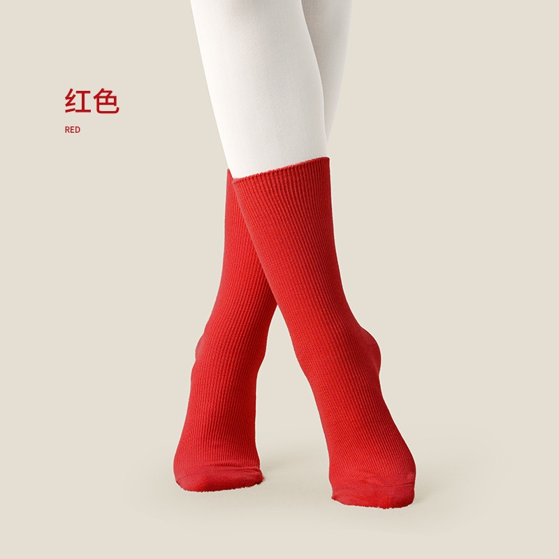 Picture of Dance Socks Non-slip Professional Women's Dancing Socks with Bottom for Adult Practice Dancing Socks Children's Mid-tube Socks with Three-piece Bottom Modern Dance Socks