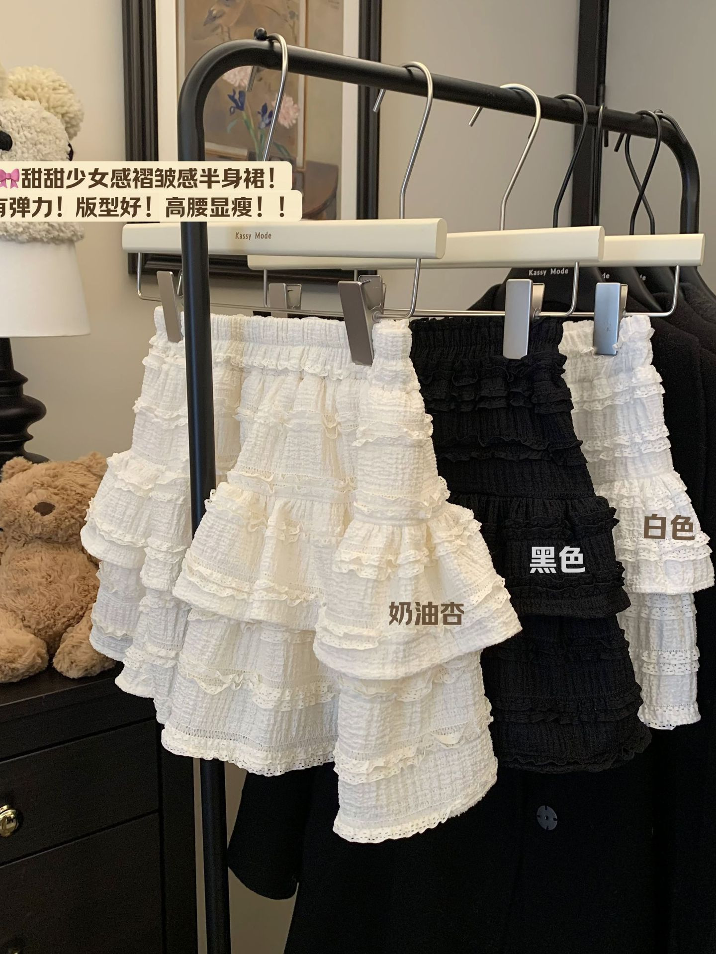 Cake Short Skirt for Women Summer Half Length 2024 French White Tutu Skirt Ballet Style Sweet Lace Skirt for Women Summer