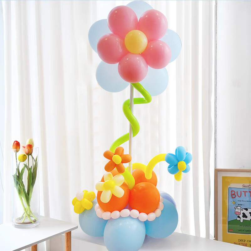 Birthday Scene Layout Flower Balloons Children's Day Column Floating Outdoor Picnic Party Kindergarten Decoration