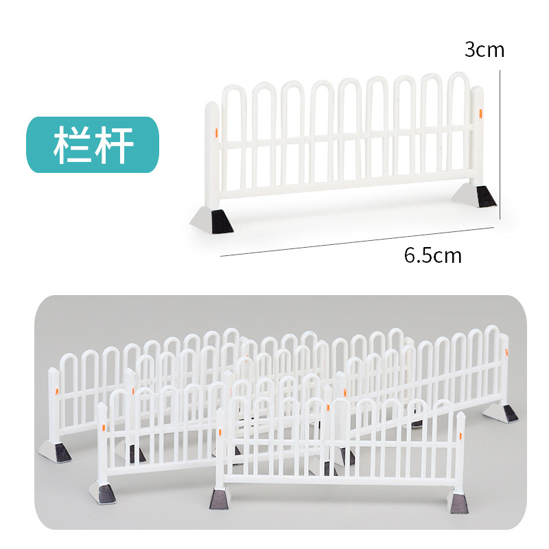 Picture of Cross-border miniature model children's teaching cognitive toys road traffic parking lot roadblock simulation props