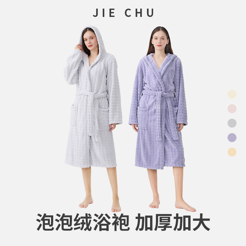 Women's Bubble Velvet Thickened Bathrobe Coral Velvet Home Clothes Plus Long Bath Towel Autumn and Winter Pajamas Nightgown Couple Cardigan