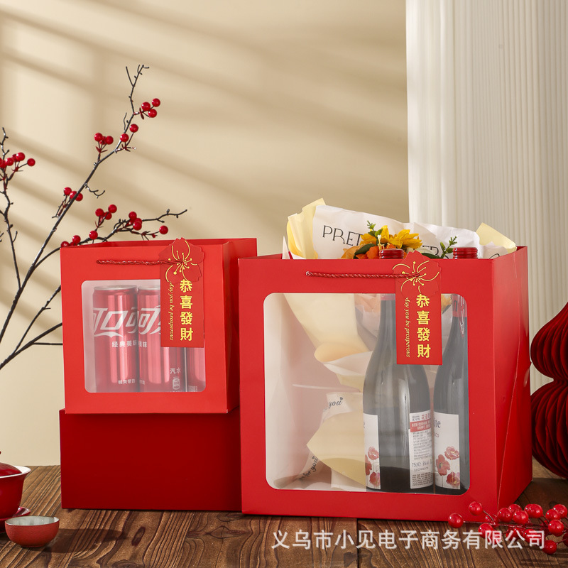 Square Gift Bag Spring Festival Gift-giving Tote Bag Large Thickened Flower bouquet Packing Bag Accompanying Gift Bag