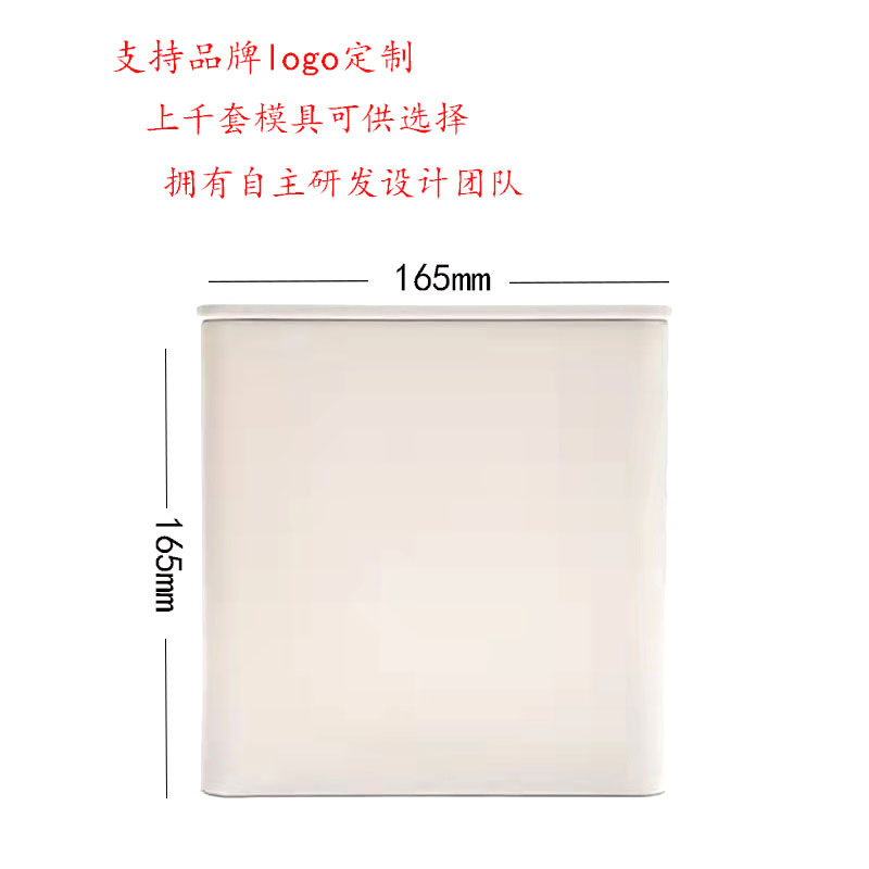 Solid color frosted large white tea Yunnan Red Pu'er Green Tea black tea half jin tea iron box iron pot tea packaging box