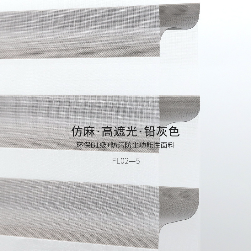Picture of No Punching Shangri-La Curtains Sun Protection and Heat Insulation Kitchen Study Sunshade Bathroom Blocking Blinds Roller Blinds