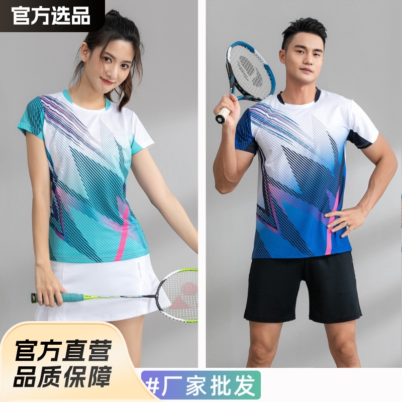 New Summer Badminton Suit suit Women's Long Sleeve Sports suit Printed Men's Volleyball Ping Pong Tennis Competition Training