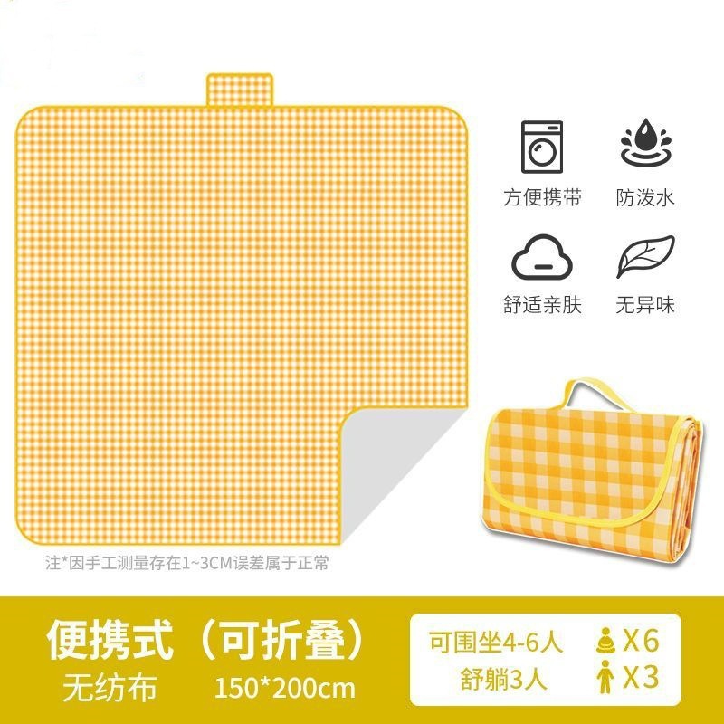 Picture of Picnic mat thickened with aluminum mold moisture-proof outdoor picnic camping beach tent waterproof lawn mat portable outing