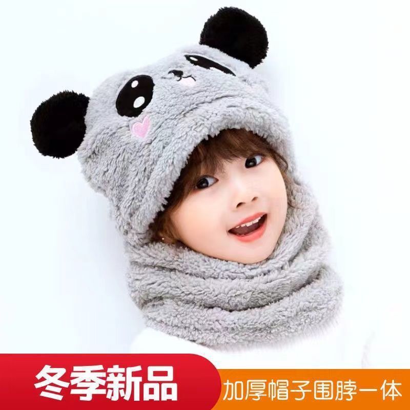 Picture of Children's hat wholesale autumn and winter boys and girls ear protection cap scarf one cute baby cap plus Velvet Ear cotton cap