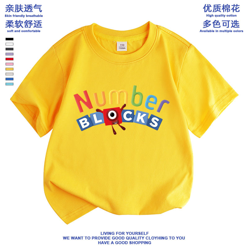 Picture of New Cartoon Animation Digital Building Blocks Numberblocks Cotton Round Neck T-Shirt Summer All-match Base Shirt