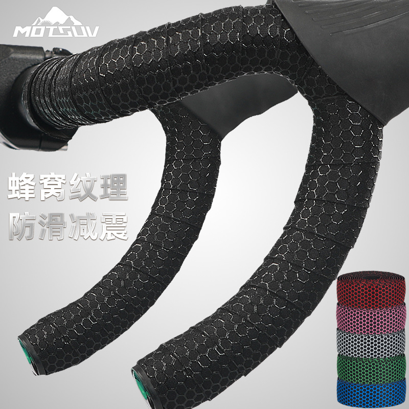 Highway Handlehold with Honeycomb Silicone Bicycle Tie Non-slip Breathable Strap EVA Elastic Deadwheel Handlehold