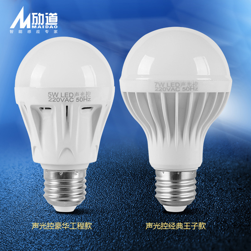 Picture of Sound and Light Controlled Light Bulb, Radar Sensor Bulb, Sensor Bulb, Sensor Light Bulb, Led Sensor Bulb, Led Light Bulb