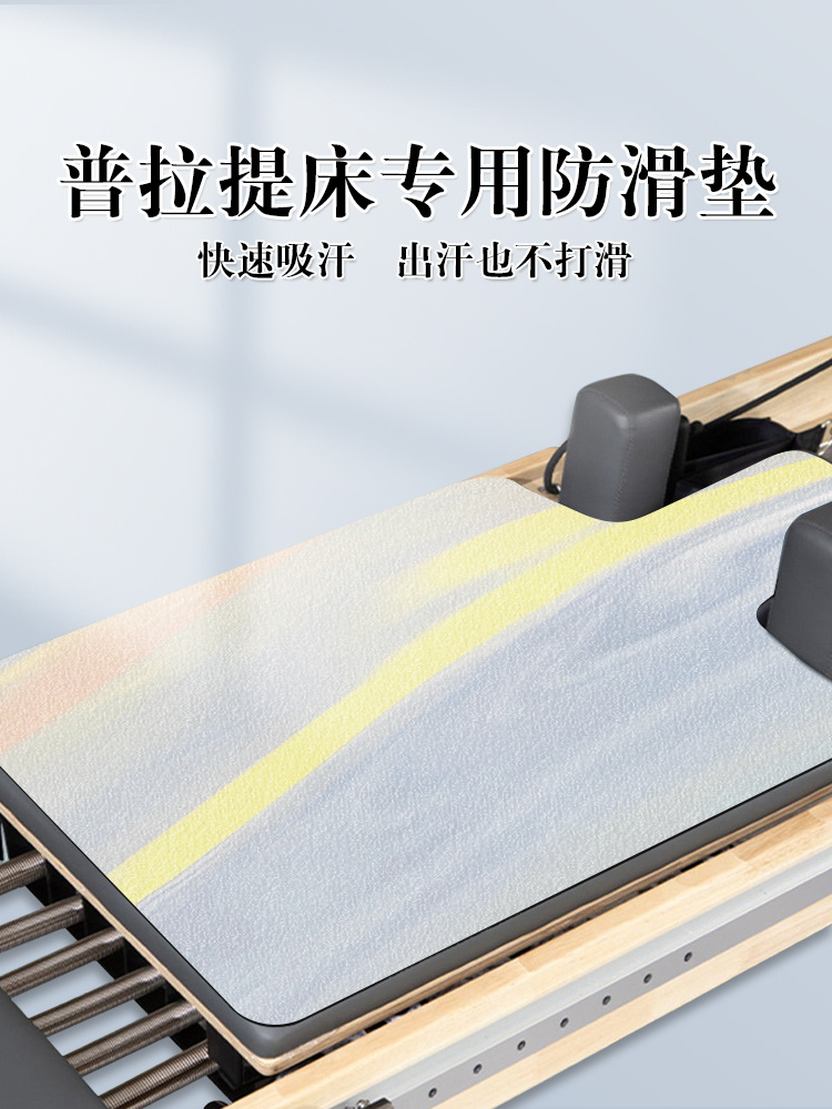 Cross-border Suede Pilates Silent Core Mattress Sweat-absorbent Non-slip Sports Fitness Home Mat Folding Yoga Mat