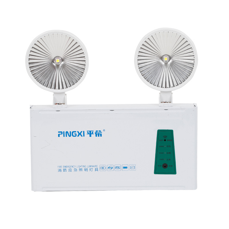 Picture of New National Standard Led Double Head Emergency Lamp Wall Emergency Lighting Lamp Multifunctional Safety Exit Lighting Lamp