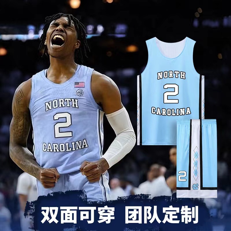 Picture of Basketball Clothes suit Men's Summer American Games Sports Training North Carolina Blue Double-Sided Basketball Jersey Students