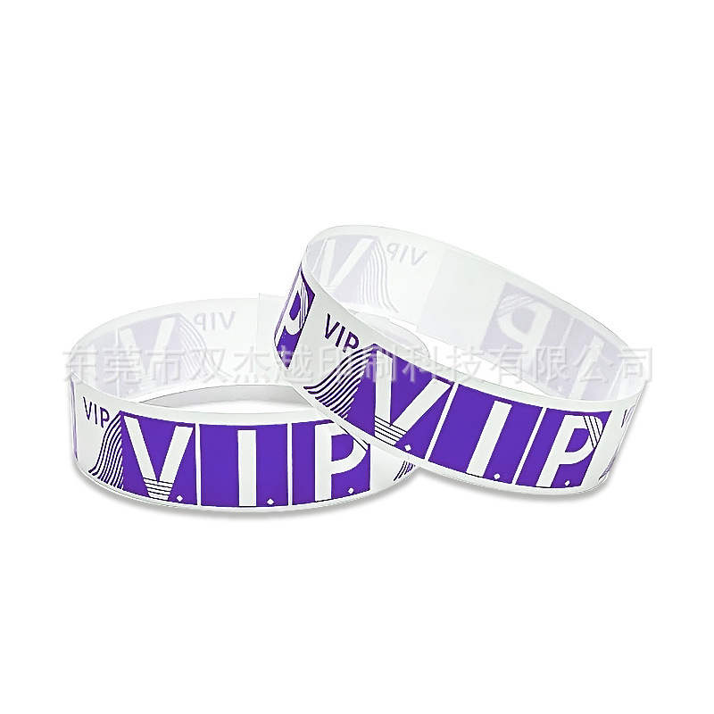 Picture of Spot disposable bracelet waterproof tear-proof identification synthetic paper exhibition admission ticket disposable wrist strap