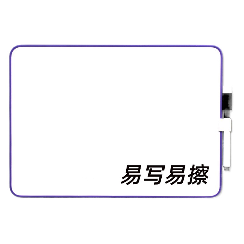 Double-Sided Metal Small Whiteboard Office Home Teaching Desktop Display Board Portable Children's Student Handwriting Board Blackboard