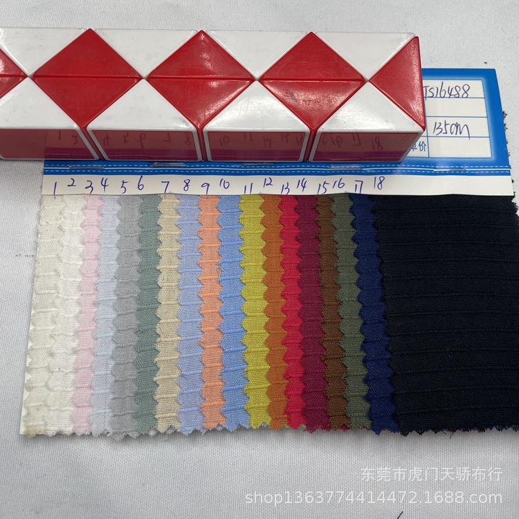 Spring and summer new woven cotton sand cloth jacquard cotton horizontal strip jacquard cloth spring and summer shirt fashion shirt fabric