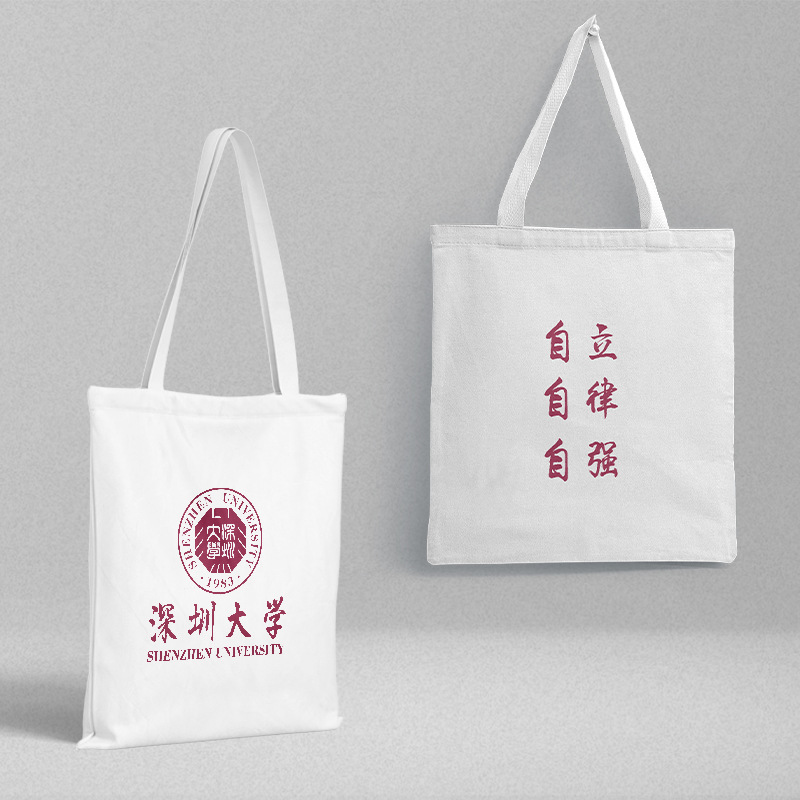 Shenzhen University canvas schoolbag wholesale length 38 width 35PVC bag independent packaging fashion small fresh handbag