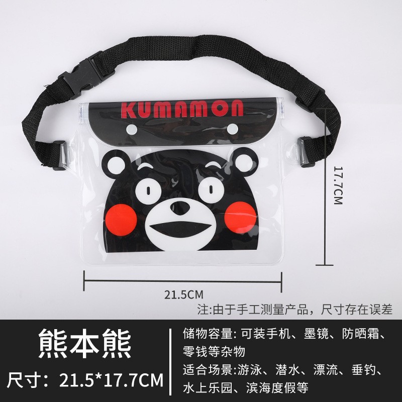 Picture of Spot Pvc Mobile Phone Waterproof Bag Water Splashing Festival Rafting Beach Mobile Phone Waterproof Waist Bag Sports Waist Bag Waterproof Bag