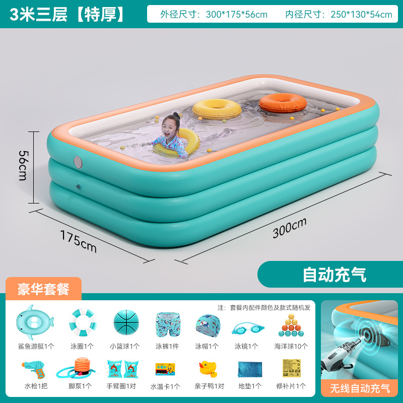 Picture of Inflatable Swimming Pool Children's Household Foldable Baby Baby Kids Adult Outdoor Family Bathpool Swimming Bucket