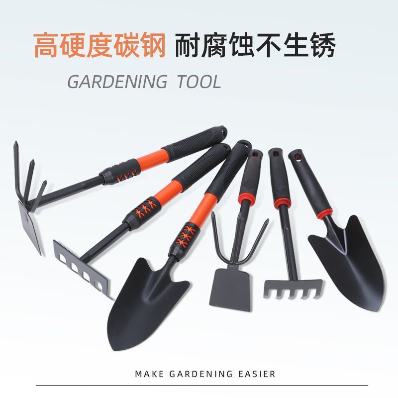 Picture of Sea-driving Tools suit Children's Special suit Seaside Crab Clip Dig Rake Crab Catch Crab Shovel Shrimp Pumper Sea-driving Shovel