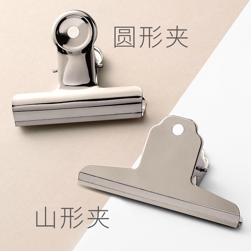 Picture of Stainless Steel Round Steel Clip Strong Large and Small Mountain-Shaped Clip Metal Bill File Clip Test Paper Office Stationery