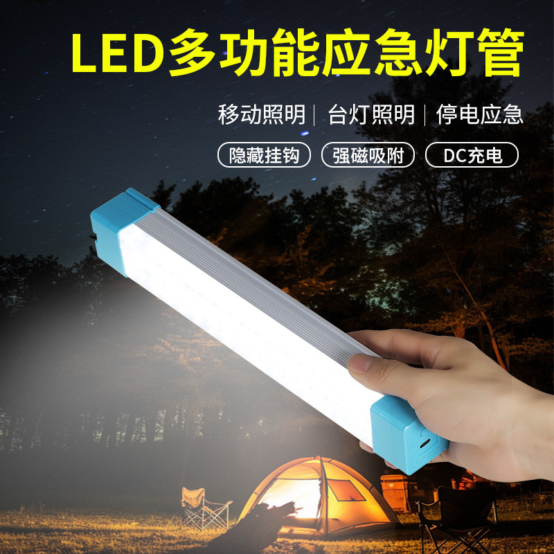 Picture of Led emergency lamp wholesale multi-functional outdoor camping lighting night market stall light home magnetic rechargeable lamp