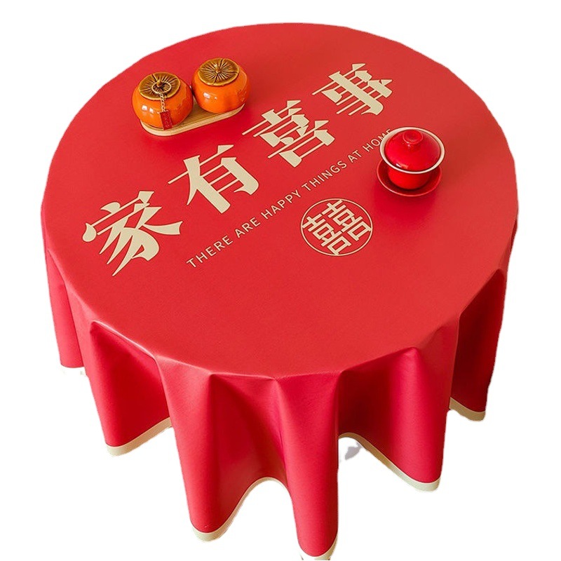 Wedding Tablecloth Waterproof and Oil-proof Red Festive Wedding Decoration Coffee Table Tablecloth Engagement Banquet Table Cloth