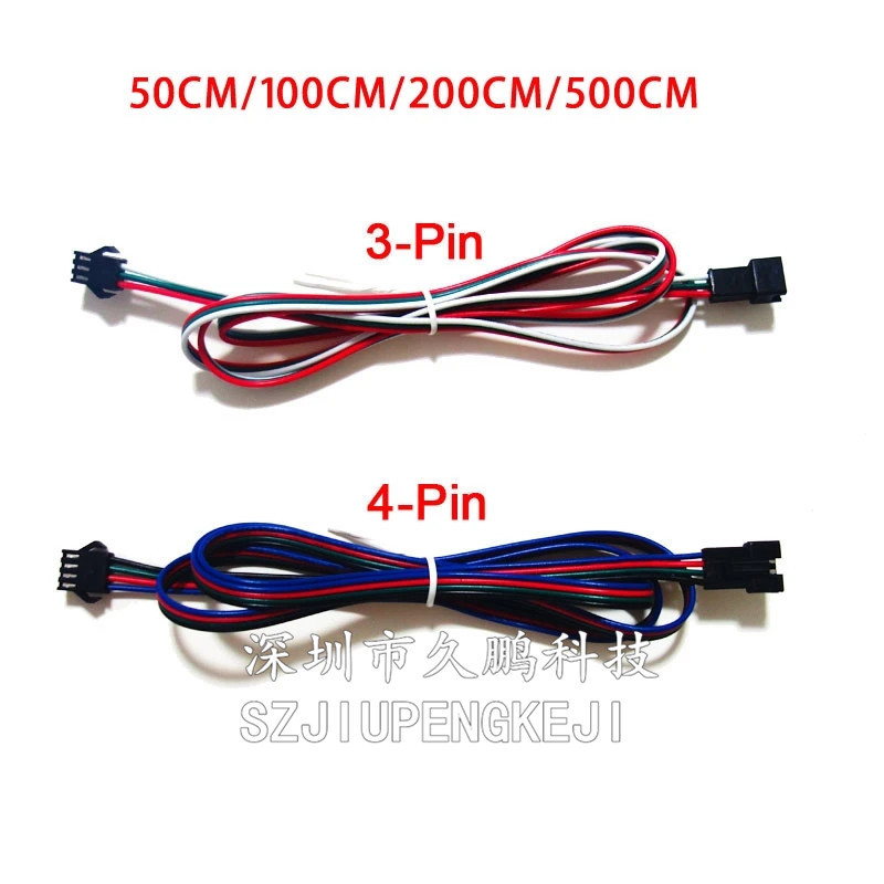 SM male and female terminal line SM2.5 3p plug-in connection line air butt terminal line LED magic light extension line
