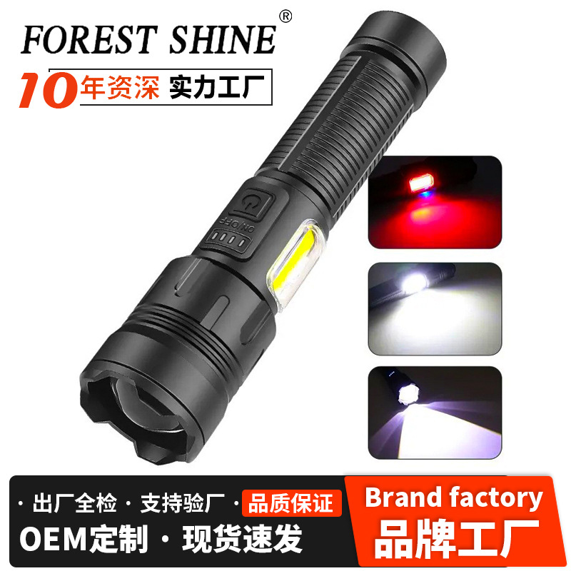 Cross-border new strong flashlight rechargeable outdoor searchlight waterproof emergency lighting with cob side lights